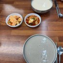 우리콩연구소콩박사맷돌콩물