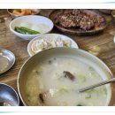 압구정한우국밥명촌점 이미지