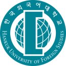 포항정상어학원