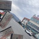 마돈나노래연습장 이미지