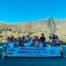 스타트 카 이미지