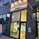 1001안경 다산점 이미지