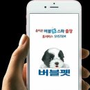 인터하이테크 이미지