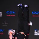 청림체육관 이미지