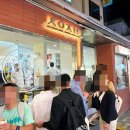 세원정비 이미지