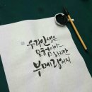 씨지플랜