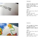 베스티브 네이버블로그