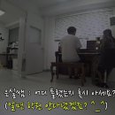 그레이스음악교습소 - 광진구 자양로51길 59 | 그레이스음악교습소