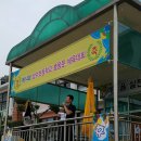 상수초교 Daum카페
