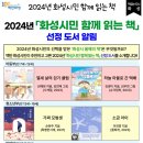 선경서점 이미지