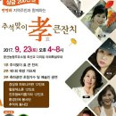 진주문산농협주유소 이미지