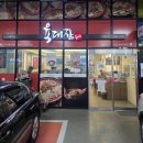 최고당안산스마트 | [맛집] 안산역 맛집 추천 '육대장 안산스퀘어점...추천 및 주차정보 내돈내산 솔직후기 (곱창왕창육개장)