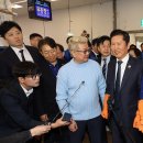 더불어수산