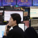 주식회사 하나헬스케어