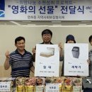 영화동 행정복지센터 이미지