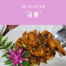 ICHEON29 이미지