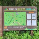 쇠실로 이미지