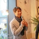 트리마켓 이미지