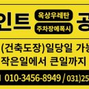 수원-0477 이미지