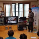 함양노모당 이미지