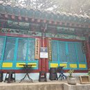 동래차밭골 이미지
