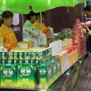 (주) 봉봉 이미지