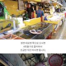 영숙상회 이미지