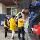 부경크린 이미지