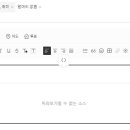 맛김치 힘들게 담그지마세요. 이 방법은 쉽게 김치천재 됩니다. 이미지