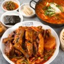 2대맛태 이미지
