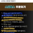 🇰🇷22사단 힐링학당-5일차🇺🇳 이미지