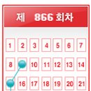한아름복권판매점 이미지