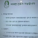 경희연경한의원 이미지