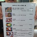 이대갈비 이미지