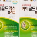 (주)한국클라리티 이미지