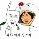 엔젤리너스 원 투 쓰리 망고 버블버블 이미지