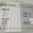골프존파크풍동비비 네이버블로그