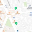 화수분아카데미고등관학원