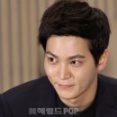 주원 이미지