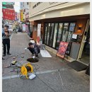 하수구 이미지