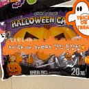 오어트릿 | 할로윈 준비 - 노브랜드 사탕으로 트릭오어트릿 간식 포장하기