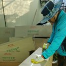 우림농원 이미지