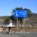 다압면 섬진강 매화마을 인근 이미지