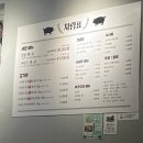 무선6길 이미지