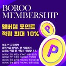 창원 전자담배 보루 신규 오픈!