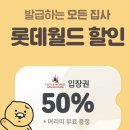 브랜디_카카오페이