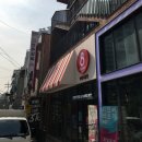 카페티오씨 이미지