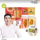 아임닭 볶음밥 개당 1,240원 이미지