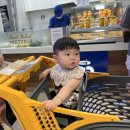 이마트천안서북챔피언
