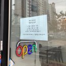 카페 코너나인 이미지